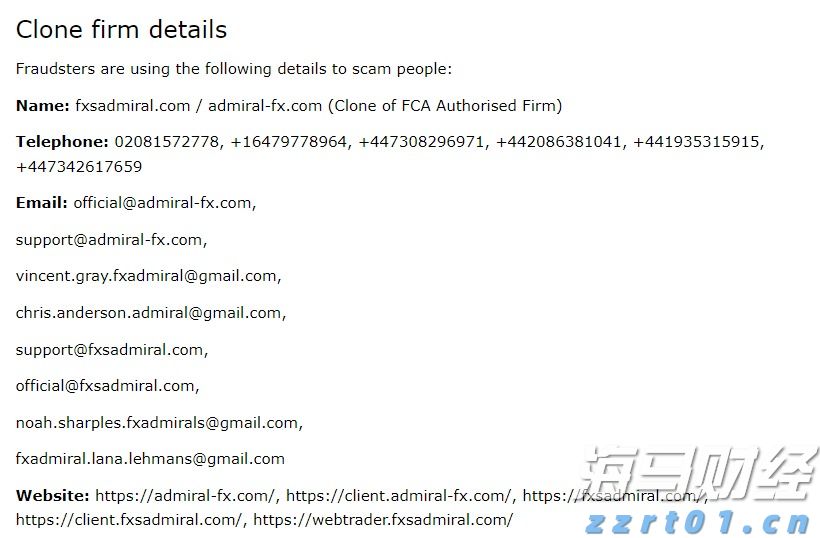 跟着十五运会游广东|湛江:陆海奇观织蓝梦 渔港鲜漾舌尖甜