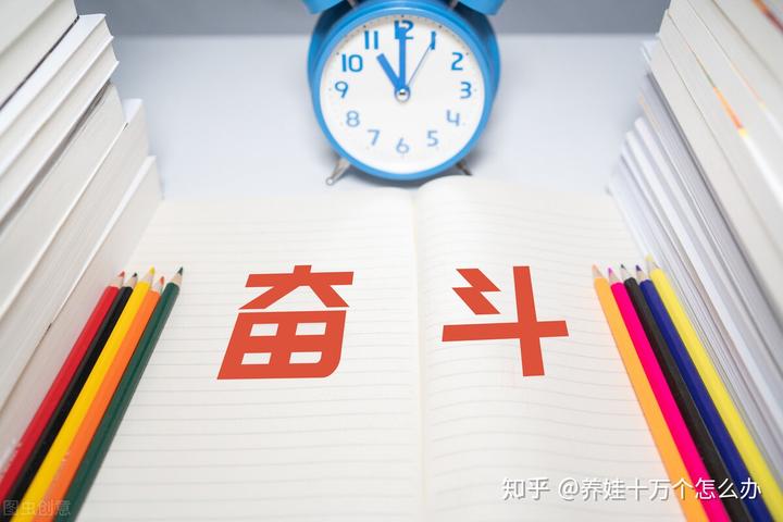  北京强化电动自行车及蓄电池质量安全专项治理