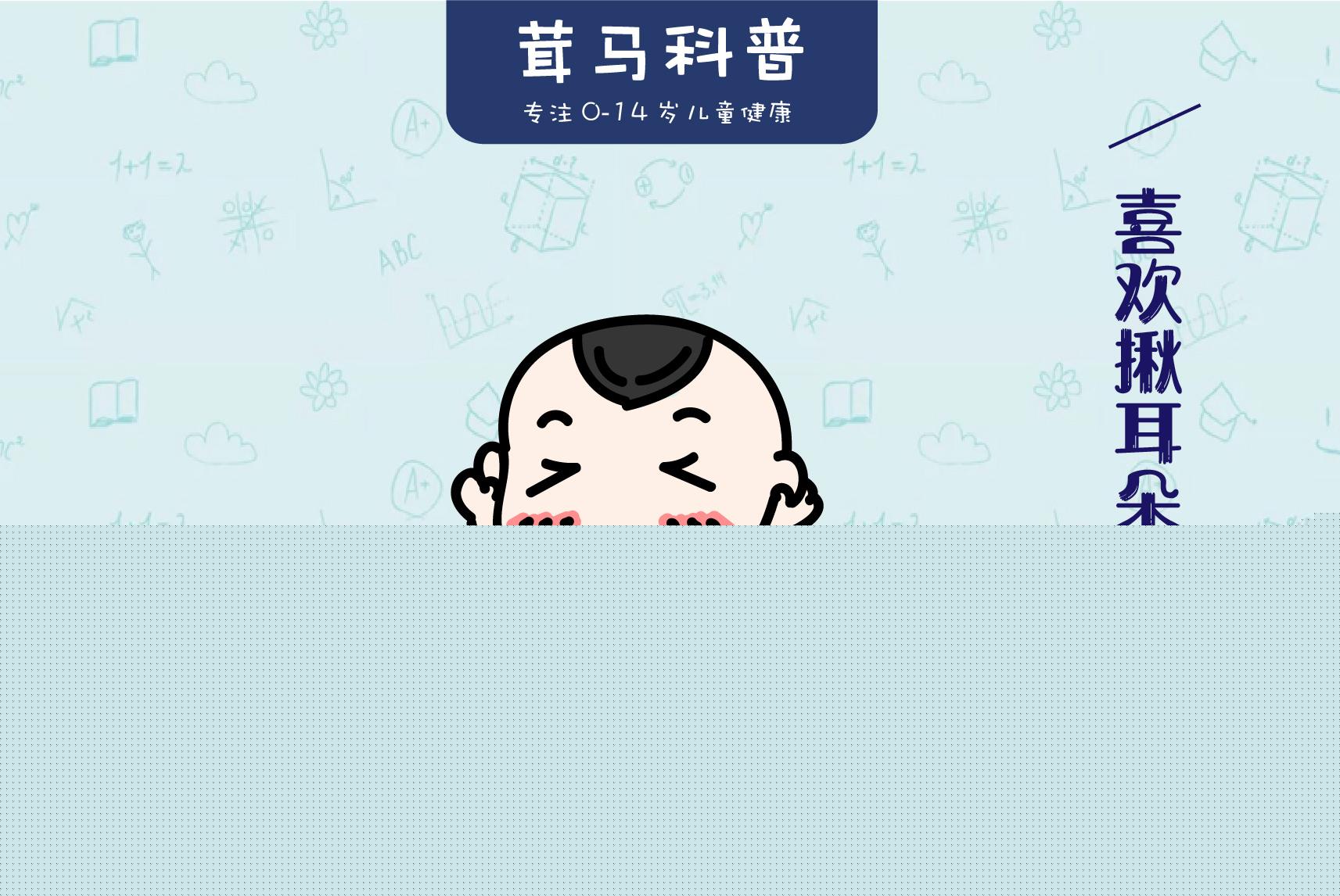 驴友无审批进入自然保护区核心区迷路,被罚款5000元