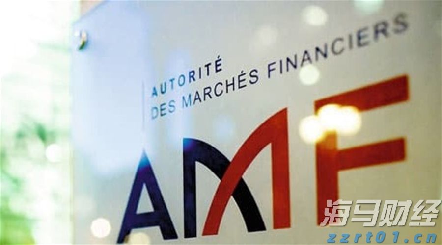  自然资源部对六省（市）启动地质灾害防御Ⅳ级响应