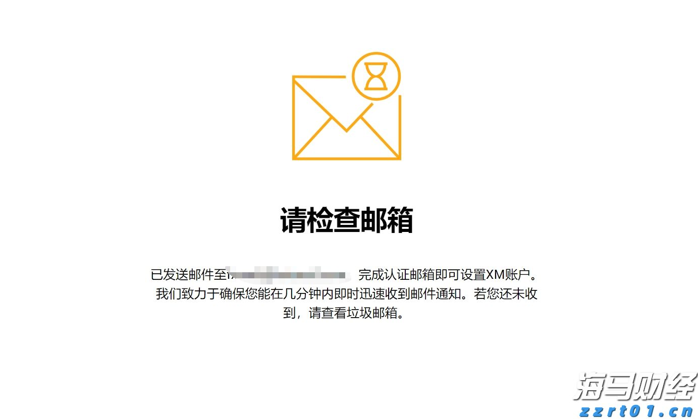  最高法：2024年全国法院挽回医保基金损失4.02亿余元