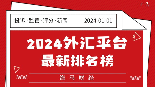 快讯丨全市增强对党委(党组)落实“三重一大”事项集体决策制度监督实效工作推进会召开 朱会东主持并讲话