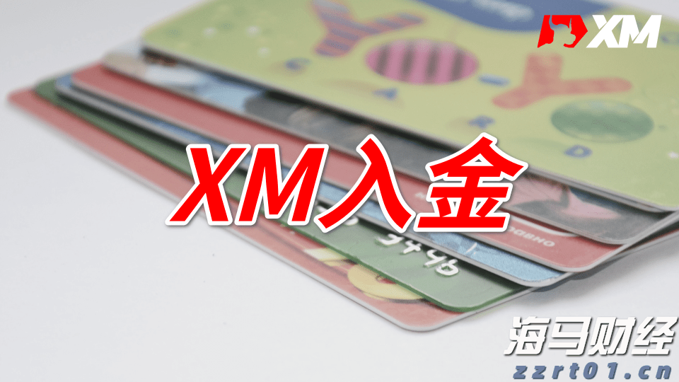 最高资助额度超200万元！中山大学启动青年科学家培育项目