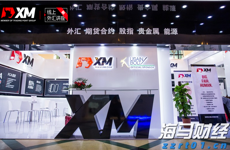 商务部：初步认定原产于欧盟的进口相关猪肉及猪副产品存在倾销