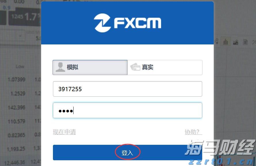  全国累计收购夏粮超5000万吨