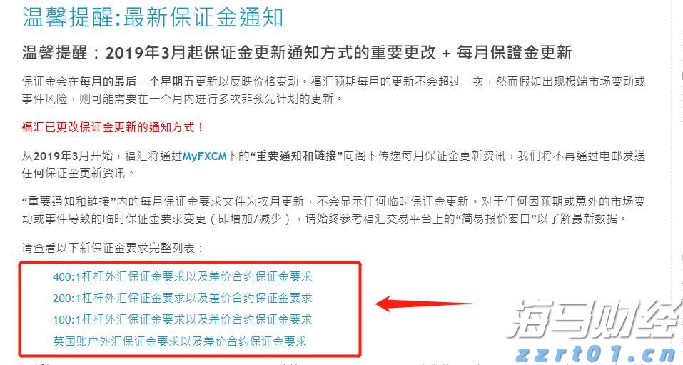 AWS增速不及竞争对手 亚马逊(AMZN.US)盘后重挫 AI投资效果遭疑