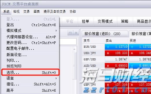 财报前瞻 | 迪士尼(DIS.US)预计Q3营利双增, 分析师看好前景