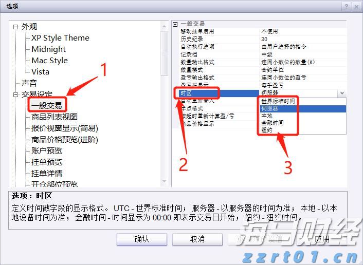  黔西南9件珍贵文物亮相宁波“中国西南地区青铜文明特展”