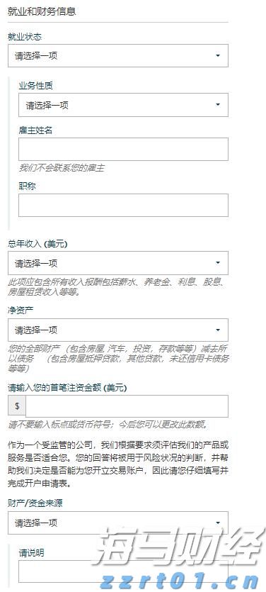  2500亿美元年单砸来！美国LNG生产商股价集体飙涨