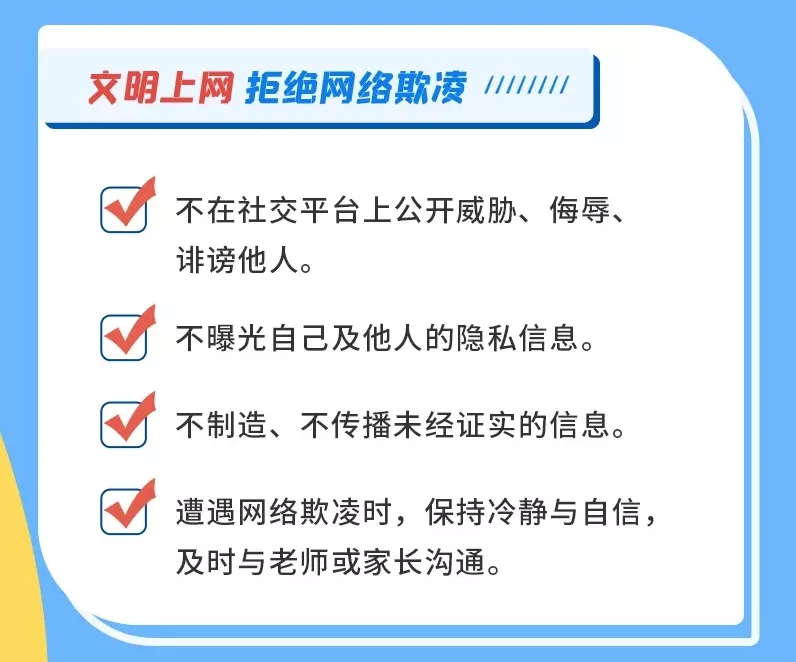  美银发出新警示：全球央行宽松与监管松弛致股市泡沫风险加剧