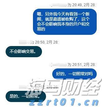 华尔街巨头布局数字资产:高盛(GS.US)联合纽约梅隆银行(BK.US)推出7.1万亿美元代币化货币市场基金渠道