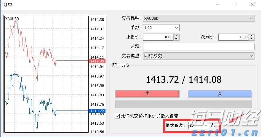  “活”的抗战历史教科书——花都区花东镇狮前村、吉星村