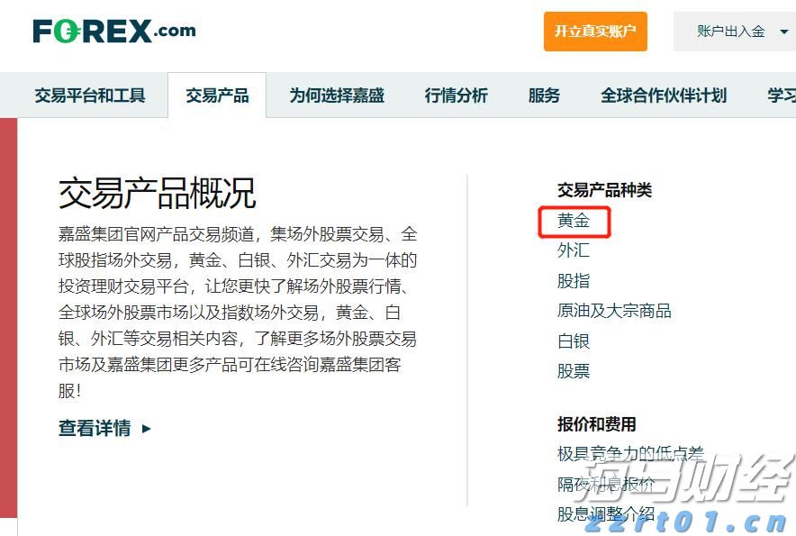  凉是凉了，但不是你要的秋凉！今晚至后天，梅州有大雨...