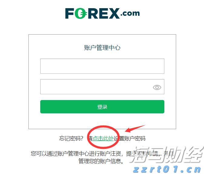  山东省市场监管系统执法稽查工作暨2022民生领域“铁拳”行动部署会召开