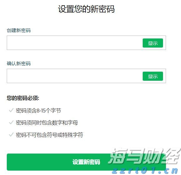 贵港市大将国际学校举行2025年春季期开学典礼暨体育中心启用仪式