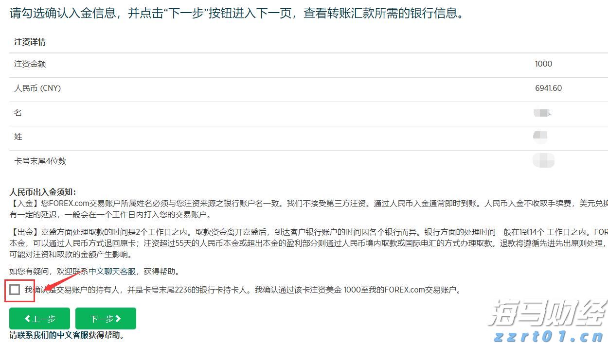 贵港市大将国际学校举行2025年春季期开学典礼暨体育中心启用仪式