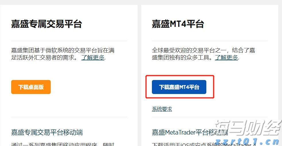  港股概念追踪 | 国家医保局支持脑机接口技术进入临床并收费 商业化应用落地有望加速(附概念股)
