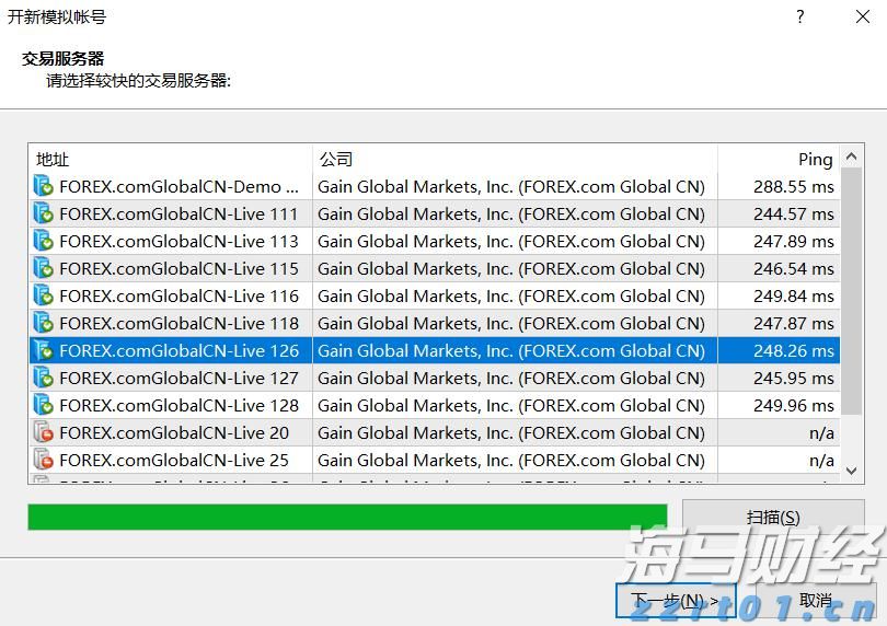  张家口依托数字化智能化手段精准防汛备汛