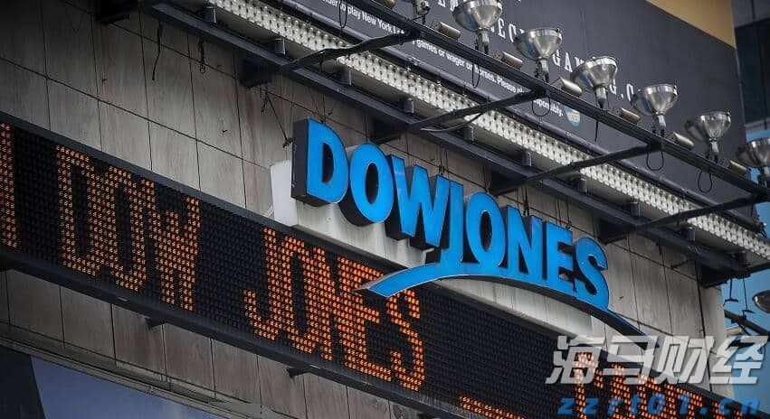 瑞穗:日本央行需时间评估关税影响 年底可能加息