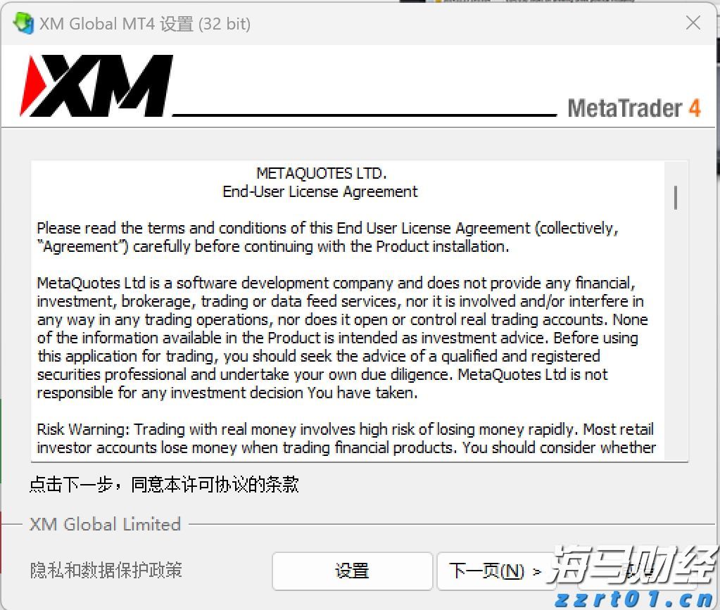  百亿回购计划背后，美的集团（000333.SZ,00300）释放出的价值信号