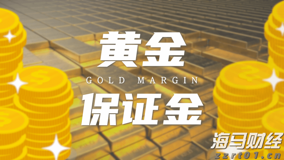 快讯丨朱会东到港南区调研基层党建等工作