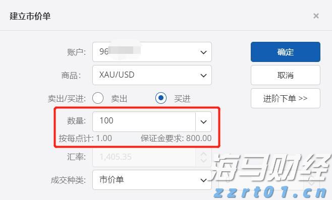 比特币突破12万美元关口 投资者关注监管新政与重磅IPO