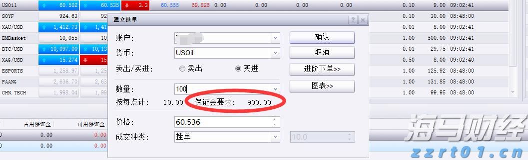 “教育金+养老社区”双核驱动,泰盈人生“终身”现金流守护爱的承诺