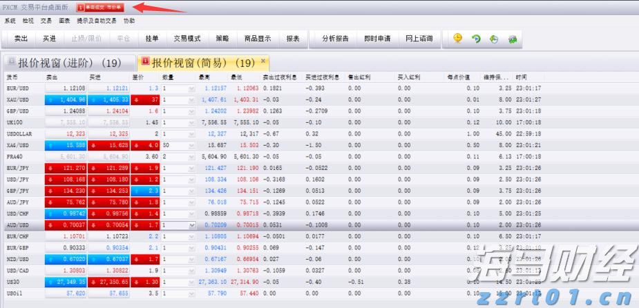  母女烈日救老人 牵出一段“接生缘”