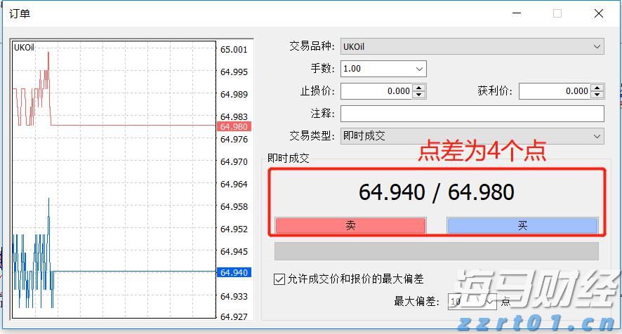 开渔啦！潮州饶平渔船竞发，潮汕人的”海鲜自由”来了