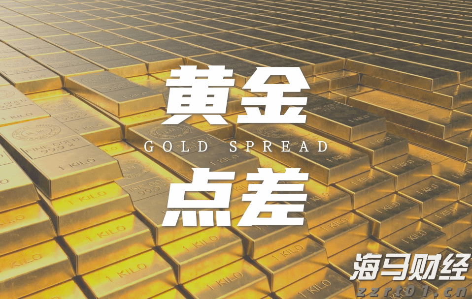 辽宁省民生领域案件查办“铁拳”行动第二批典型案例公布