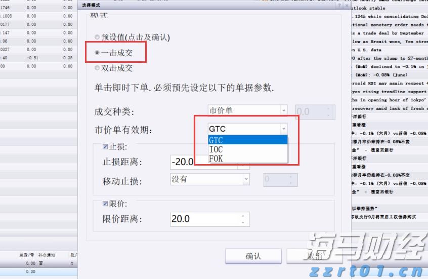 遂溪一项目停工为高考“静音护航”
