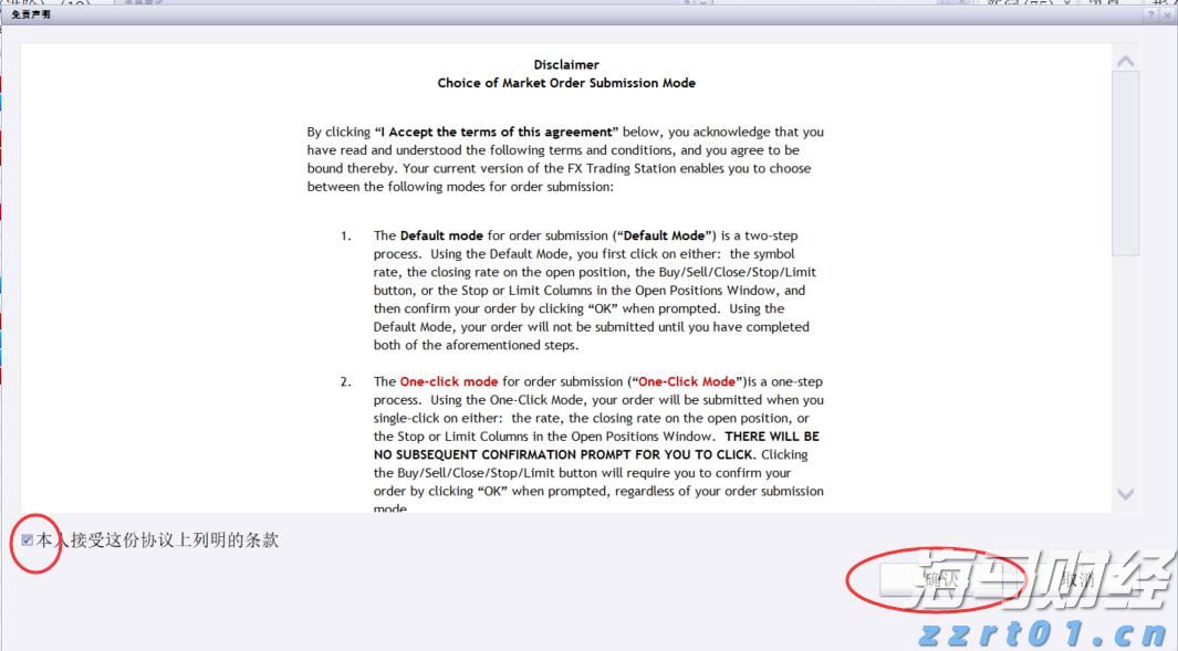 遂溪一项目停工为高考“静音护航”