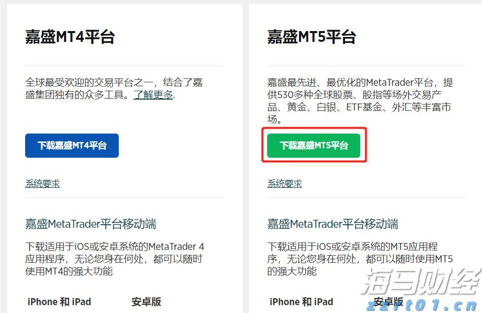 顺德有“父婴室”啦!宝妈宝爸看了都点赞
