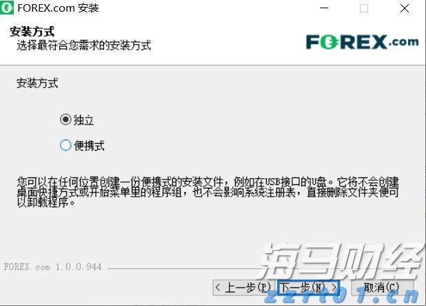  Perplexity AI提出345亿美元现金收购谷歌Chrome，意图切入AI搜索市场