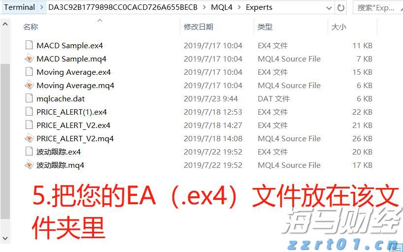 中国IPv6用户持续增长至2025年6月达8.34亿，展现积极发展态势