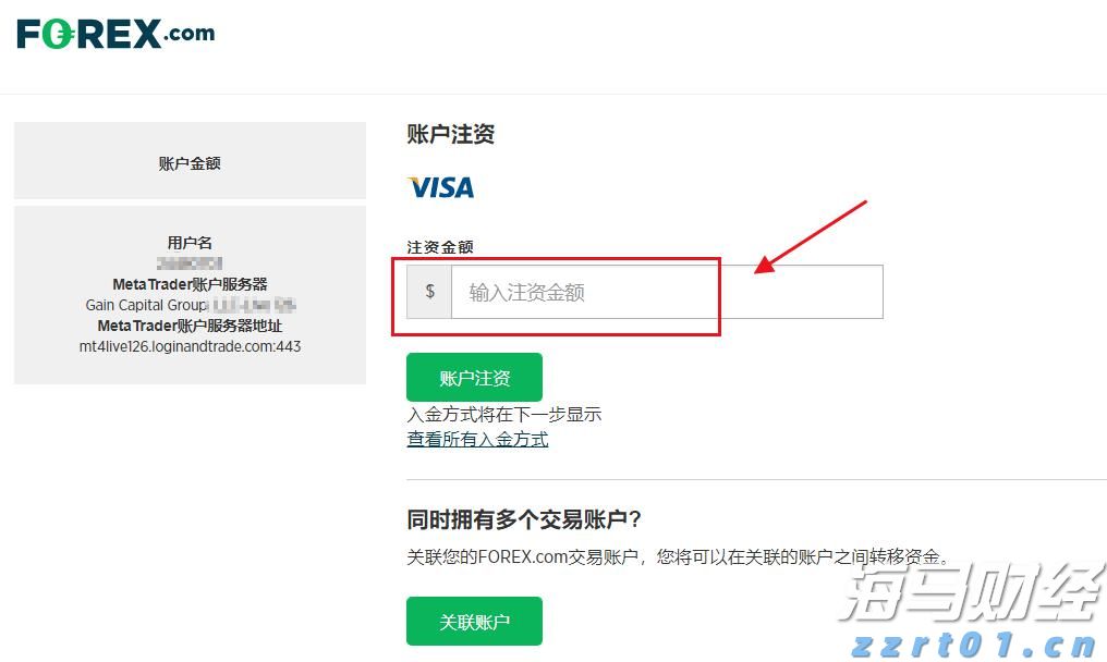 快讯丨朱会东到港南区调研基层党建等工作