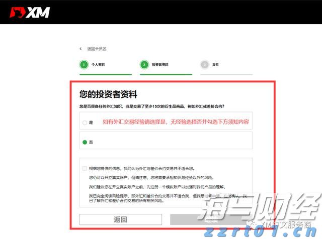 港股概念追踪 | 新一轮农村公路提升行动方案印发 基建股有望继续发力(附概念股)