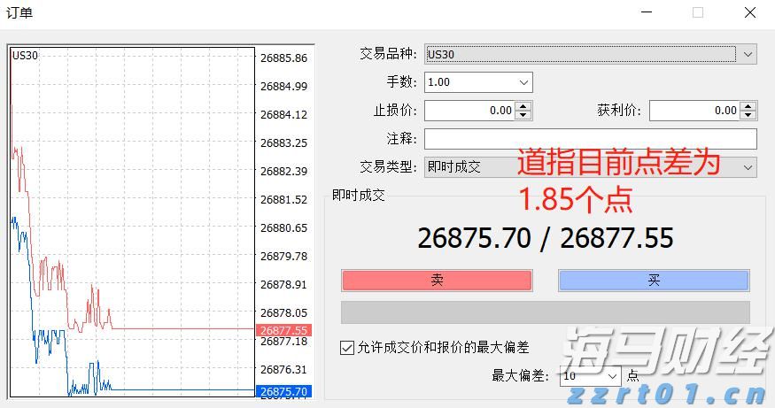  黔西南州气象台6月25日21时20分将暴雨蓝色预警升级为暴雨黄色预警