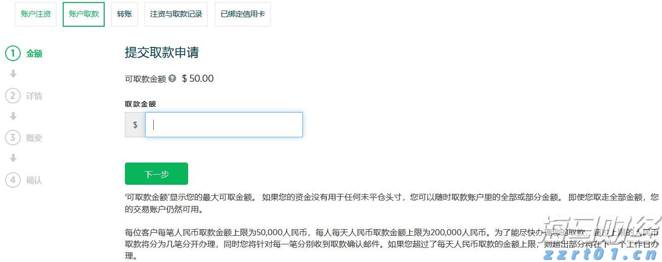 梅州1集体2个人上榜!2022