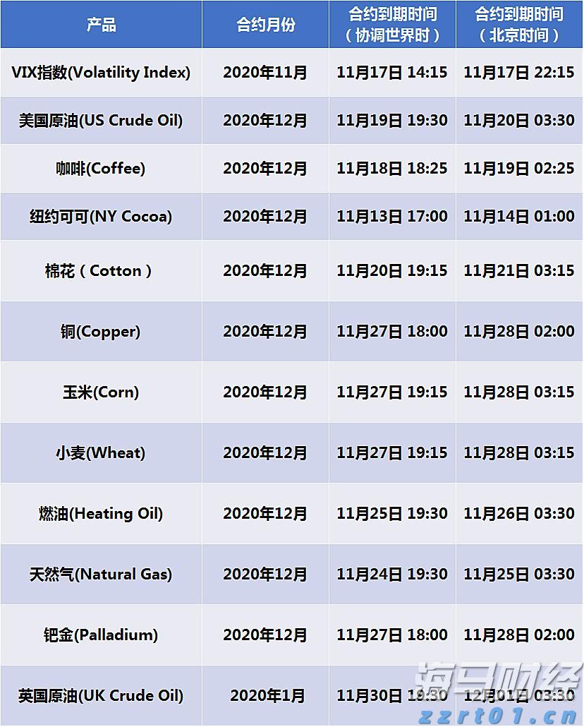 春耕备耕正当时 农机服务马力足