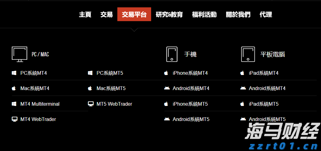 泰康人寿快速赔付重疾保险金21万余元