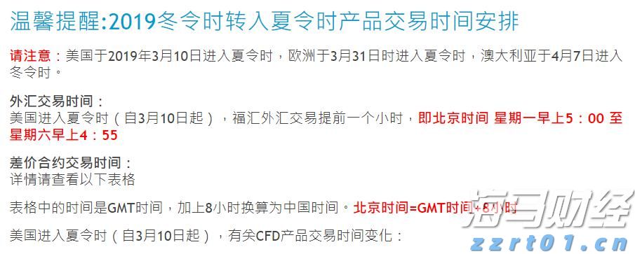  上海市2021网络市场监管专项行动典型案例公布