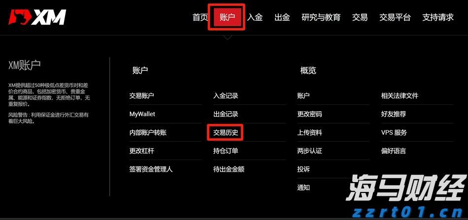 甲状腺外科成功实施高难度局部晚期甲状腺癌扩大根治手术