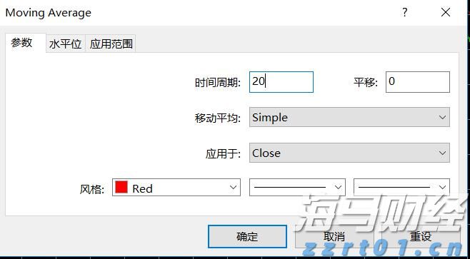  太古地产(01972)发布中期业绩 股东应占基本溢利44.2亿港元 同比增长15%