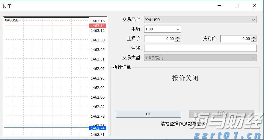  星巴克(SBUX.US)在华“卖身”背后的盈利困局：降本降价攻下沉还是坚守高端？