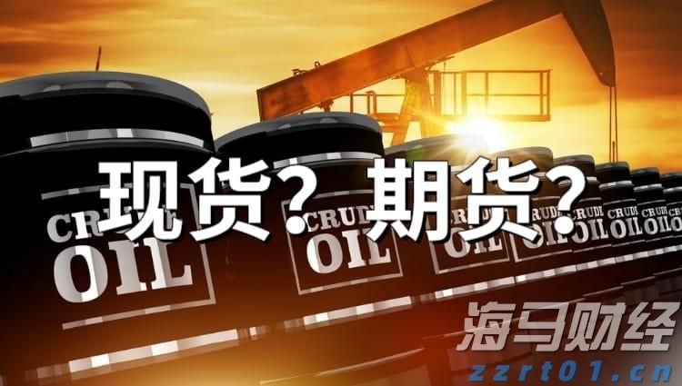  石油行业面临“艰难财报季”？Q2利润或创四年新低
