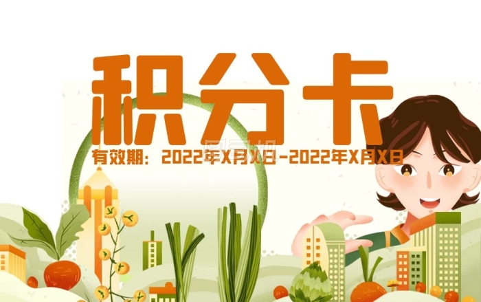 市领导到市公安局调研