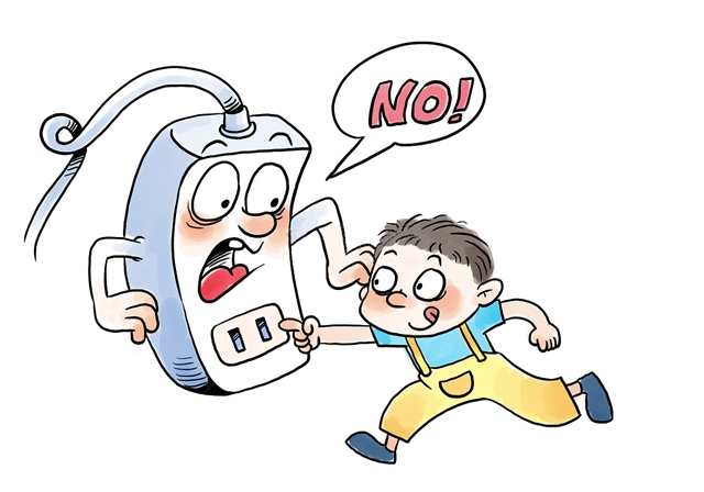 珠海外卖小哥凌晨救下轻生少年，获确认为见义勇为人员！