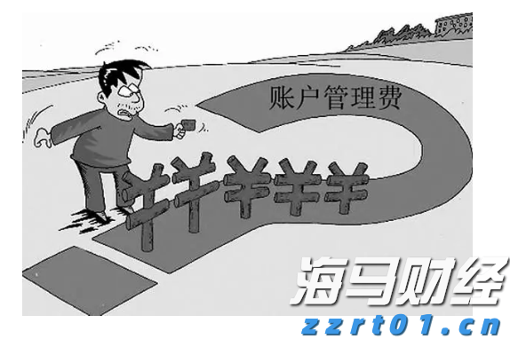  自8月1日起，市场监管总局正式委托部分经营者集中反垄断审查（附图解）