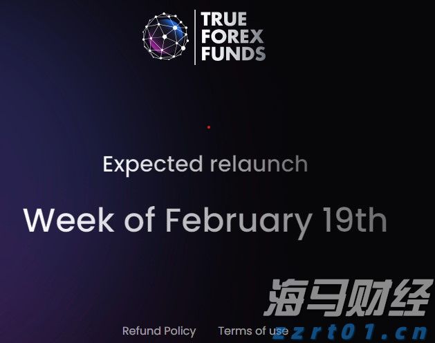 武乐镇第九届荔枝嘉年华将于21日启动